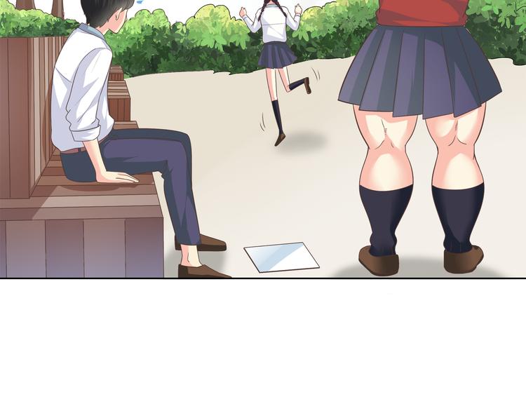 番外3 英雄救美104