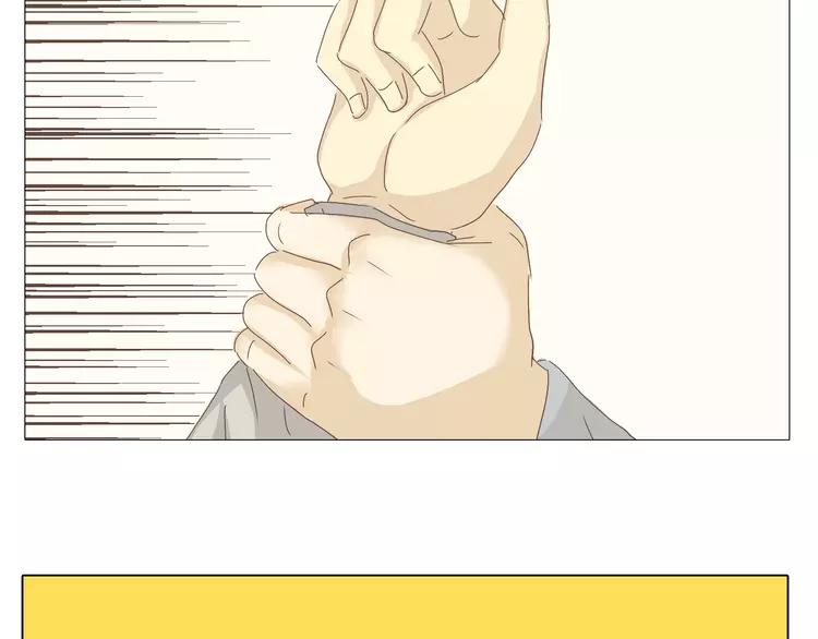 第25话 我真是个蠢货8