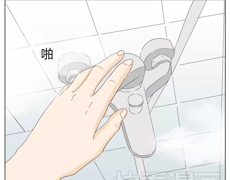 第21话 喜欢？自作多情罢了13