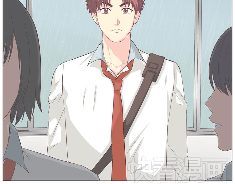 第39话 谁是你心中的男主角？33