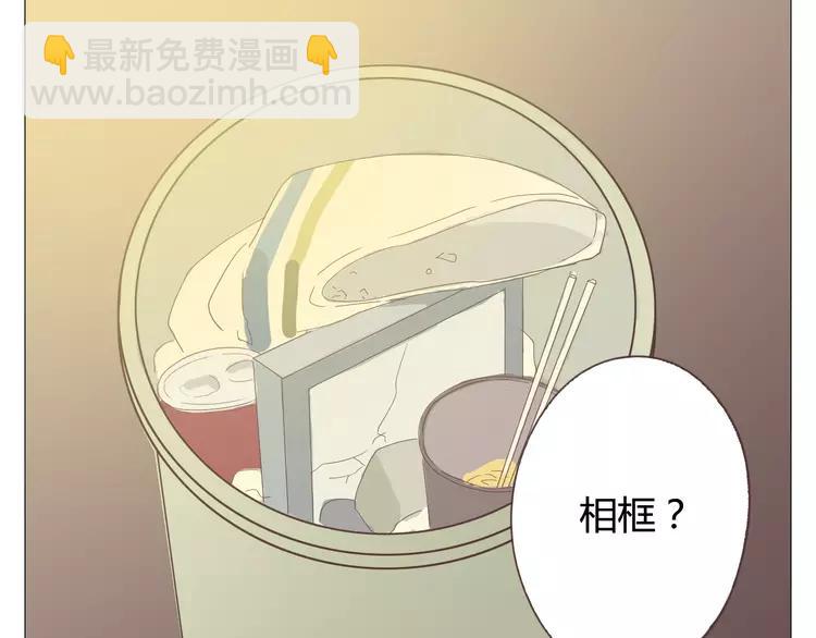 第24话 你还是那个穆晨么？！32