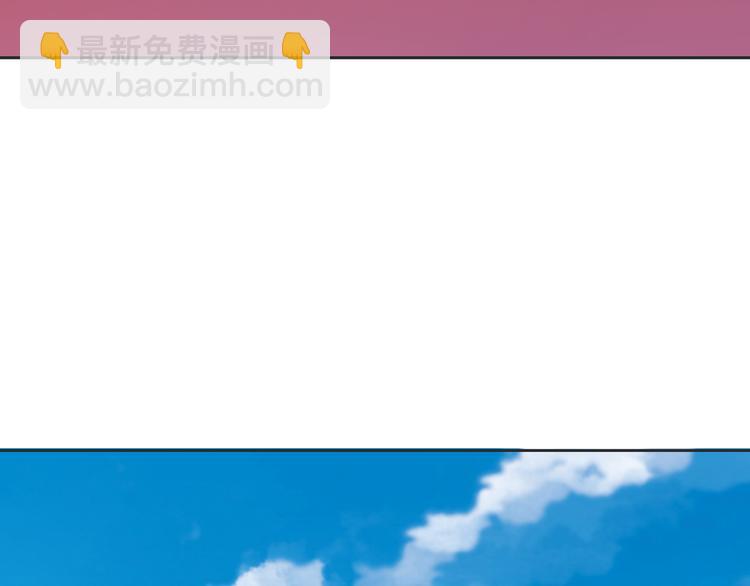 番外4 我想和她做朋友146