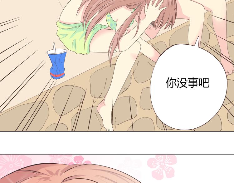 第41话 能够实现愿望的海边67