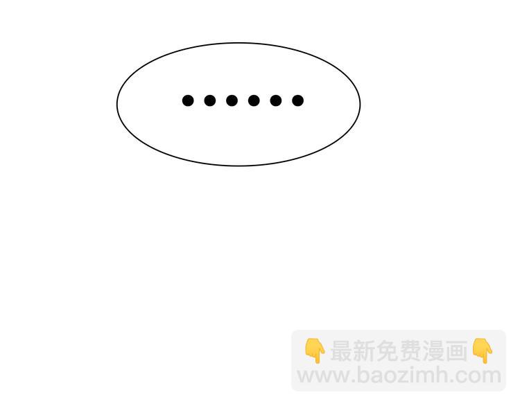 第62话 为了话剧，牺牲一下算什么!46