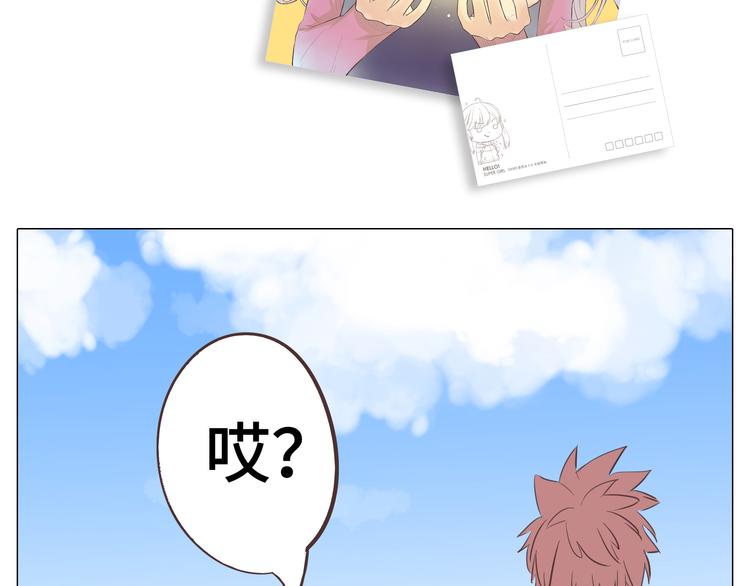 第30话 心动也许就是一瞬间的事情...2