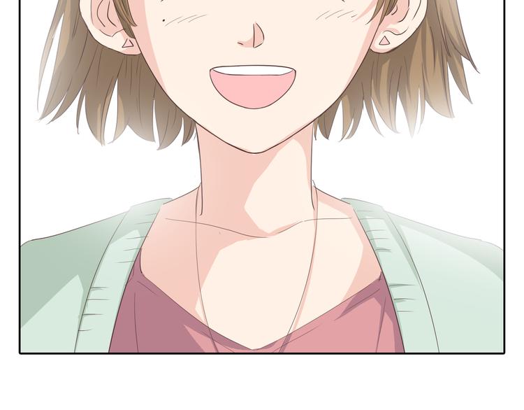 第32话 打败小三的正确方式是？47