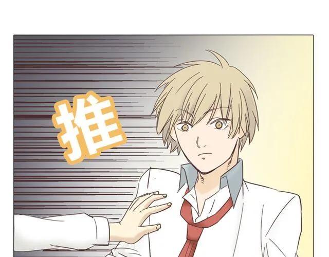 第11话 你对我来说 不过是个回忆罢了30