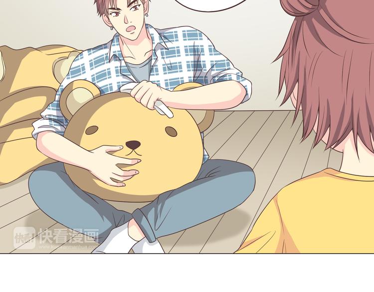 第58话 喜欢一个人就要让她知道！3