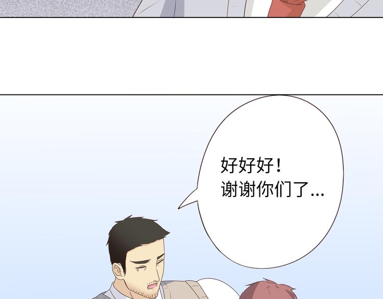 第65话 为了她！我做什么都可以！53