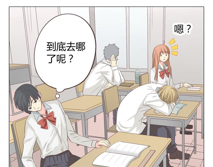 第36话 新篇章开启！恶意的威胁！21