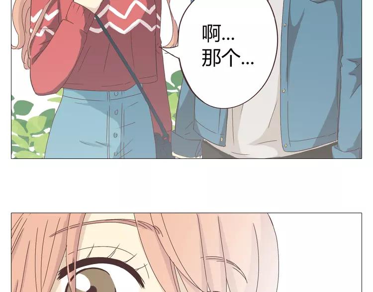 第18话 还有比被人爱着，更幸福的事儿么。22