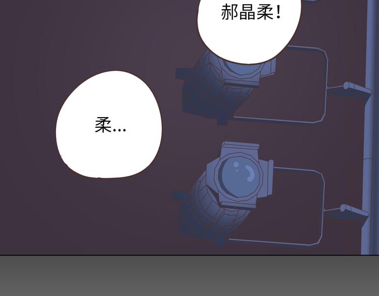 第65话 为了她！我做什么都可以！32