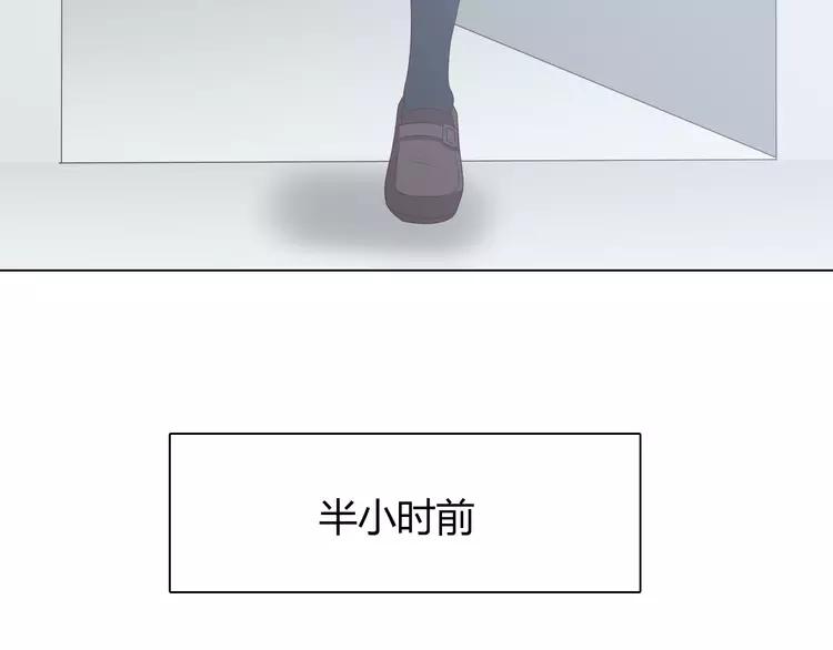 第49话 我相信柔柔只爱我11