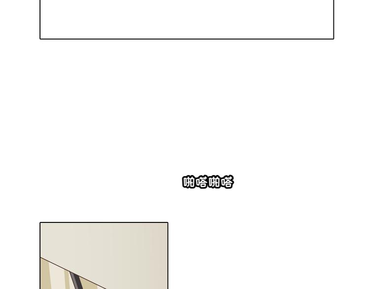 第63话 你没事就好……50
