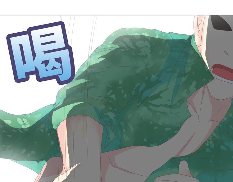 第42话 穆晨和植楠亲吻柔柔41
