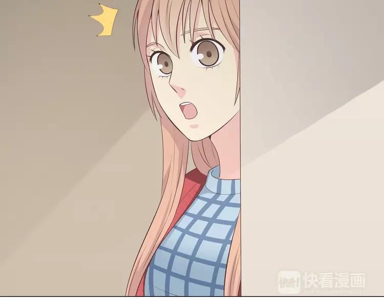 第59话 爷爷你给植楠喝了什么！86