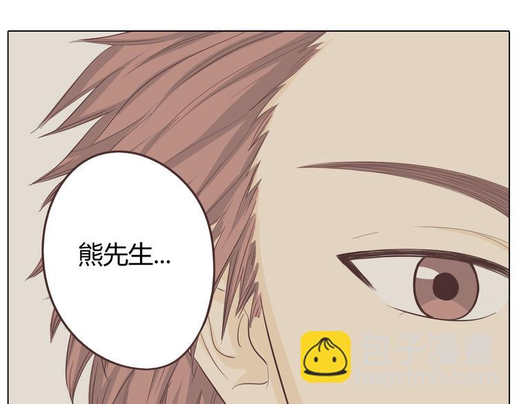 第27话 给你最美的星辰19