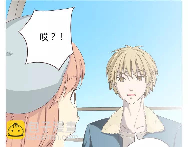 第18话 还有比被人爱着，更幸福的事儿么。35