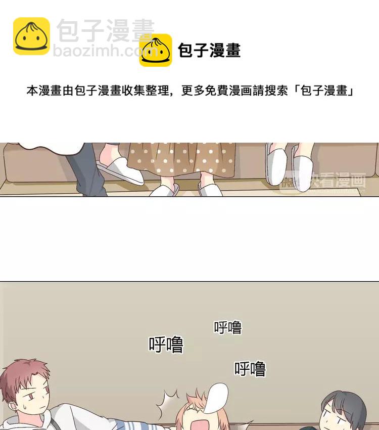 第67话 这竟然是我和他的最后一面？！40