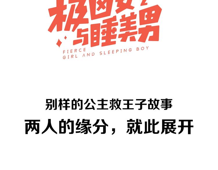 天极焉加新作来袭46