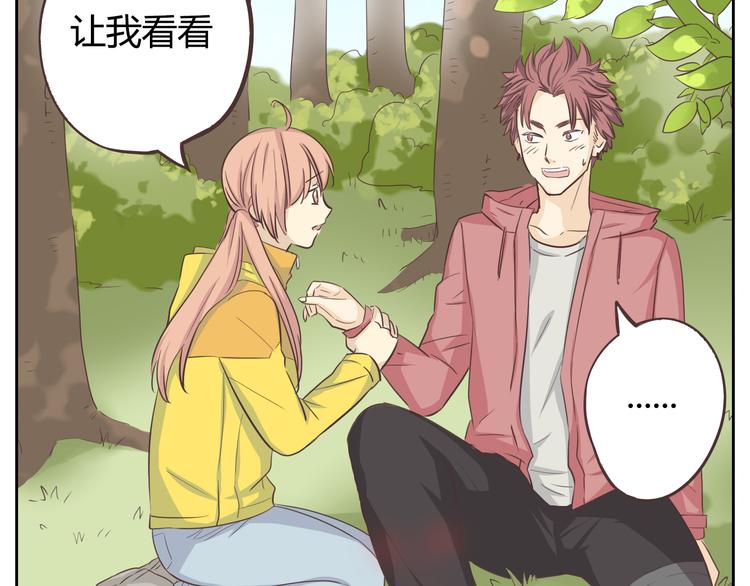 第30话 心动也许就是一瞬间的事情...55