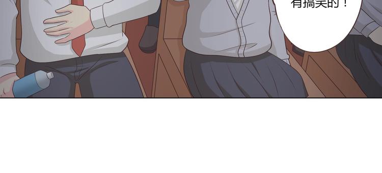 第64话 公主穆晨上线76