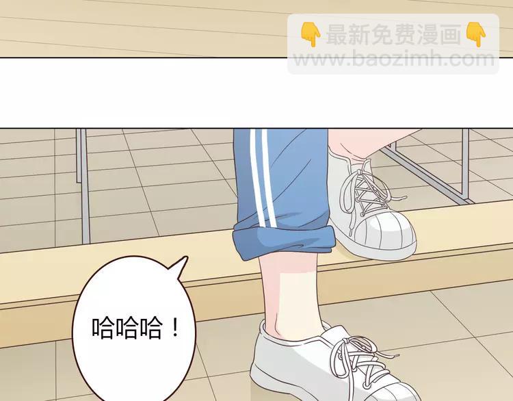 第48话 柔柔是我的……13