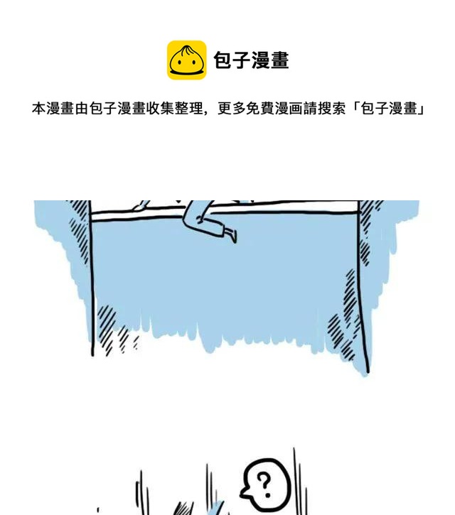 第11话 你对我来说 不过是个回忆罢了46