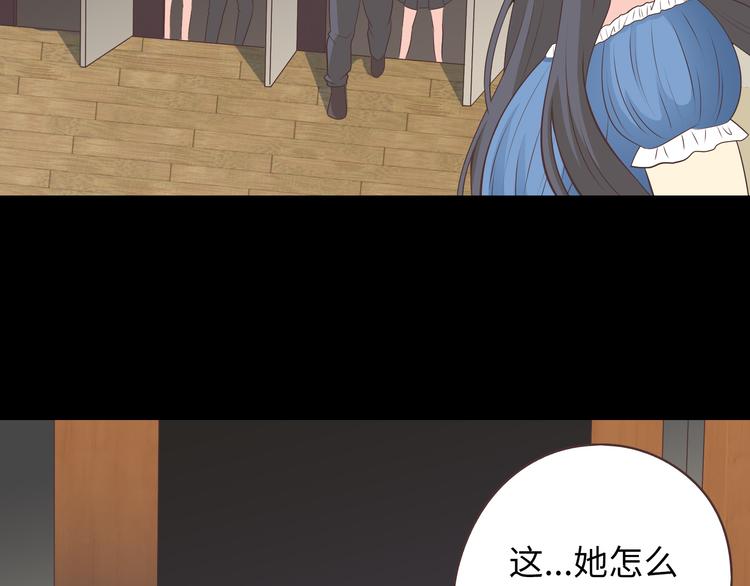 第65话 为了她！我做什么都可以！27
