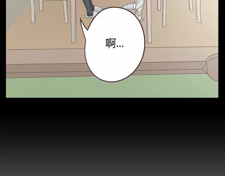 第26话 这么好的女孩你不珍惜34