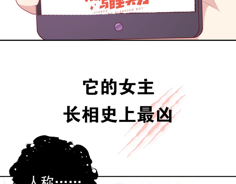 天极焉加新作来袭3