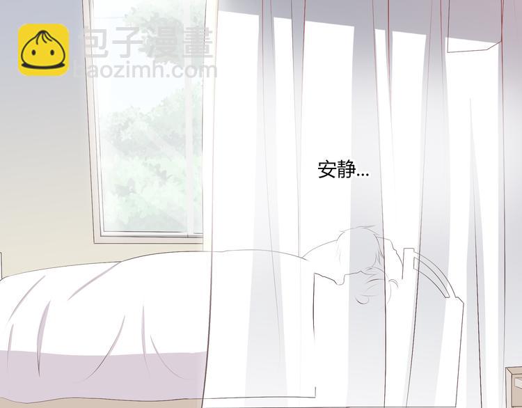 第52话 这是我们两个人的初吻……56