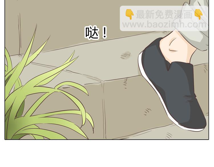 第31话 男友力Max的筋肉女！68