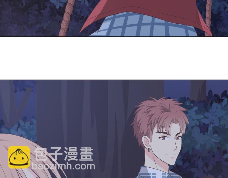 第60话 我的心早就给了你51