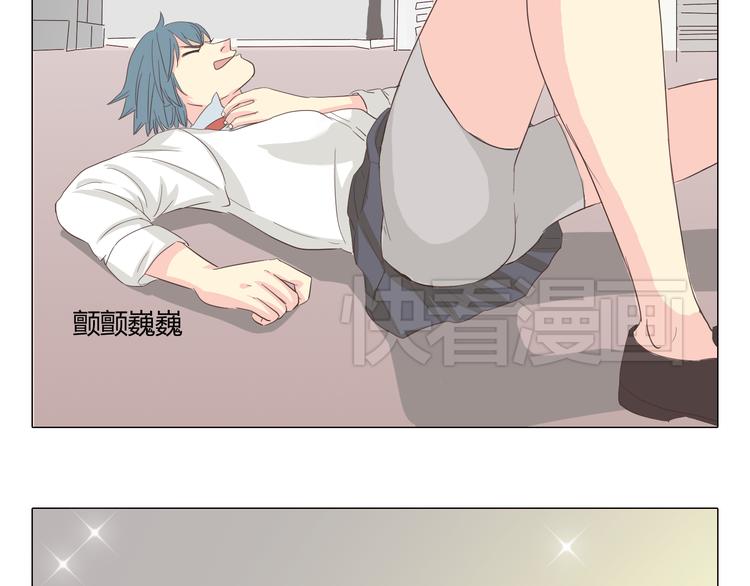 第37话 幽灵短信的始作俑者50
