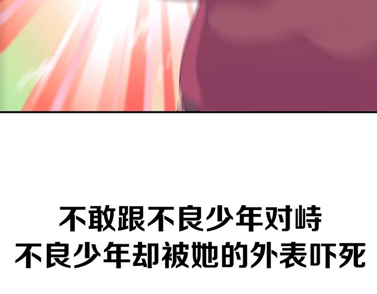 天极焉加新作来袭27