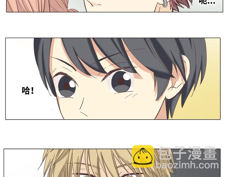 第28话 柔柔被袭胸！100