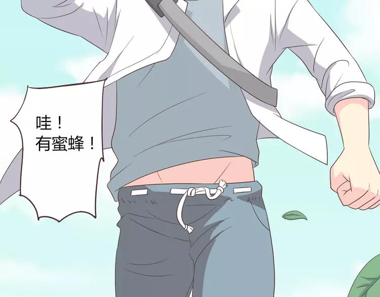 第58话 喜欢一个人就要让她知道！128