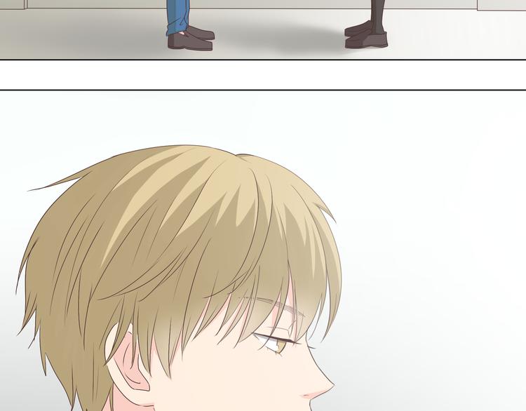 第45话 穆晨的前女友……7