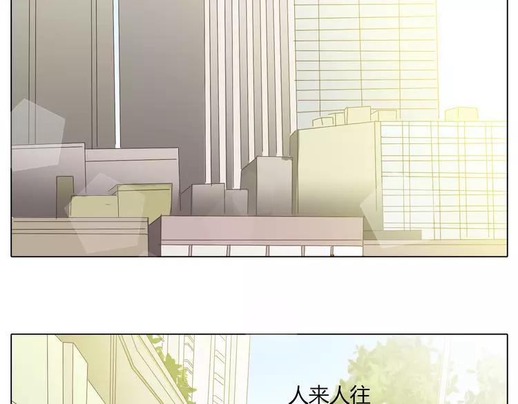 第21话 喜欢？自作多情罢了59