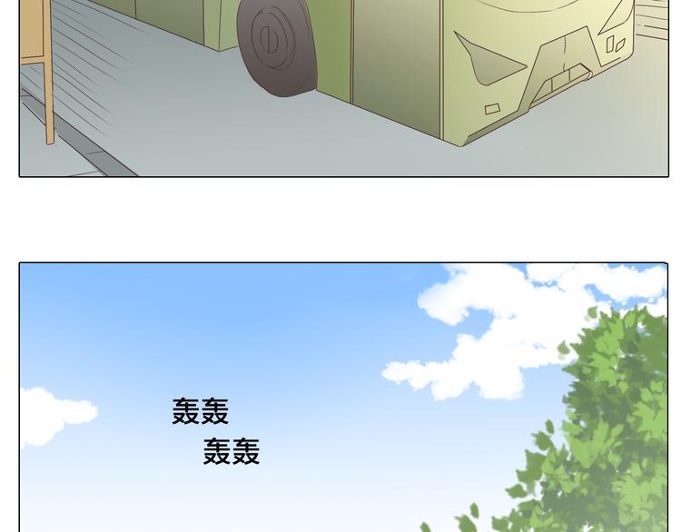 第28话 柔柔被袭胸！42