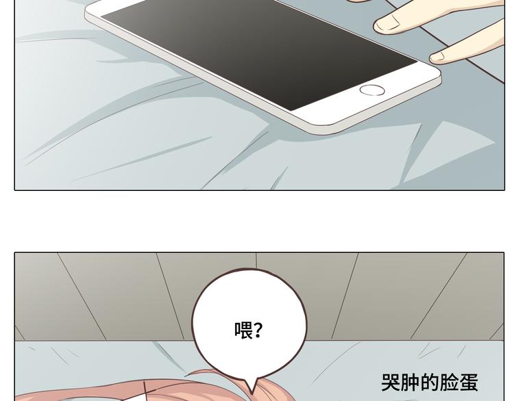 第28话 柔柔被袭胸！4