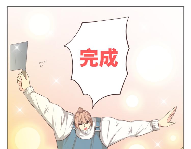 第34话 跟赤裸裸的他抱在一起！！35