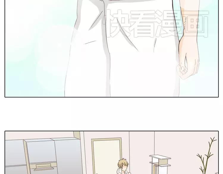 第21话 喜欢？自作多情罢了17