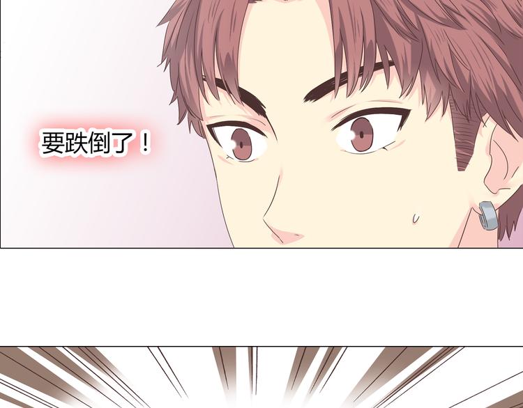第40话 谢谢有你们这群朋友82