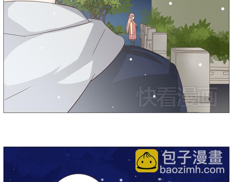 第27话 给你最美的星辰2