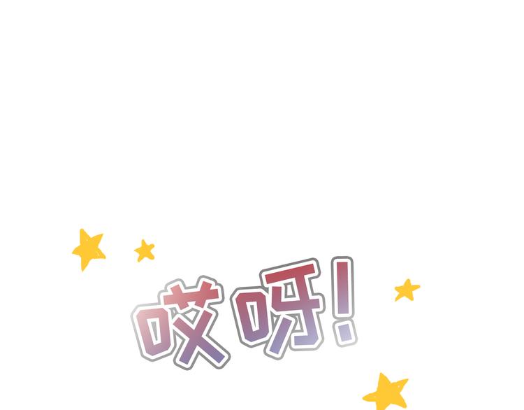 第63话 你没事就好……56