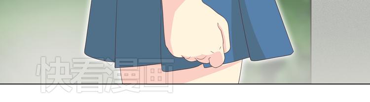第45话 穆晨的前女友……19