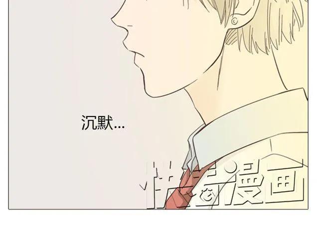 第13话 是不是谁先认真谁就输了？22