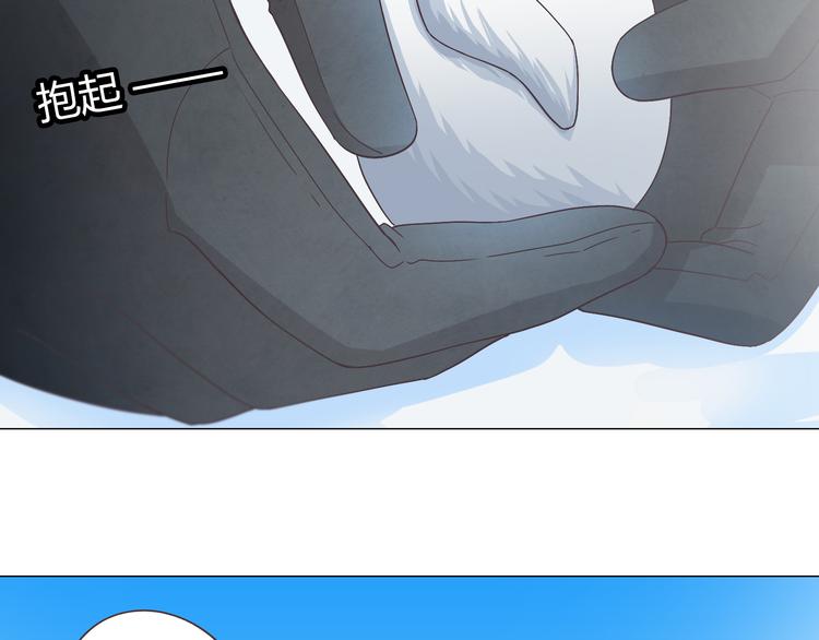 第67话 这竟然是我和他的最后一面？！10